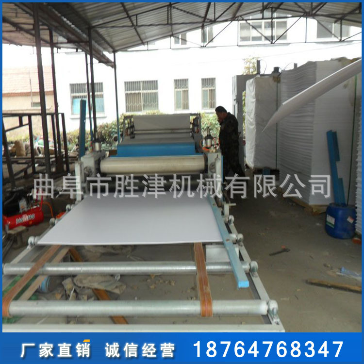 大板免漆纸贴纸机长沙木纹纸铝覆膜机机