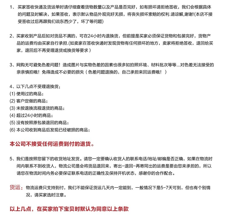 QQ图片20170617104452