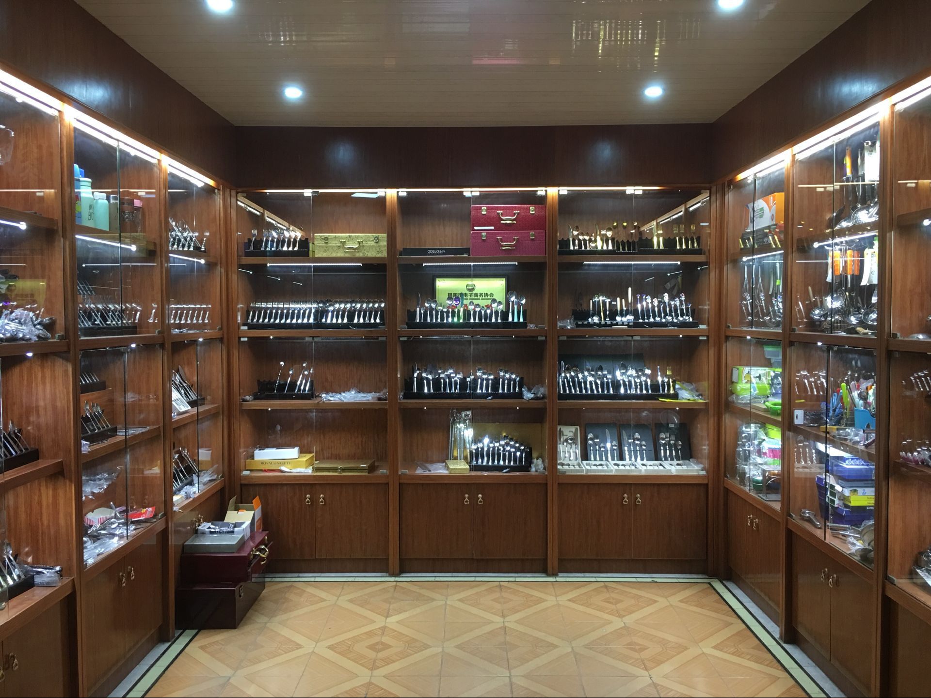 3606365044_830164397