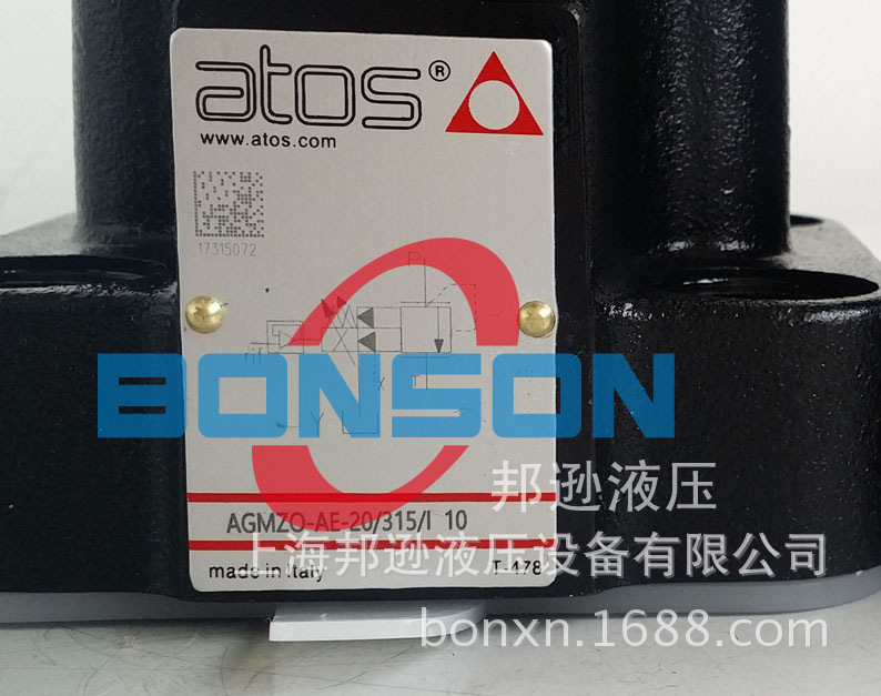 ATOS AGMZO-AE-20/315/I