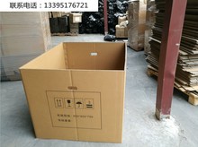 �������Sֱ�N���ʹ��ֿ׼���7�Ӹߏ��ȳ��������㼈��