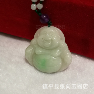 �h�G�����ʯ���շ�������l ��������Ů����𹫒�����l