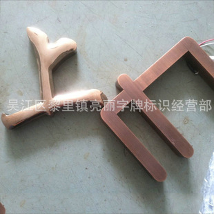 ���P䓷¹����S�~ ��Ʒ⁽�����õ����僸��g�~�����~ƽ������