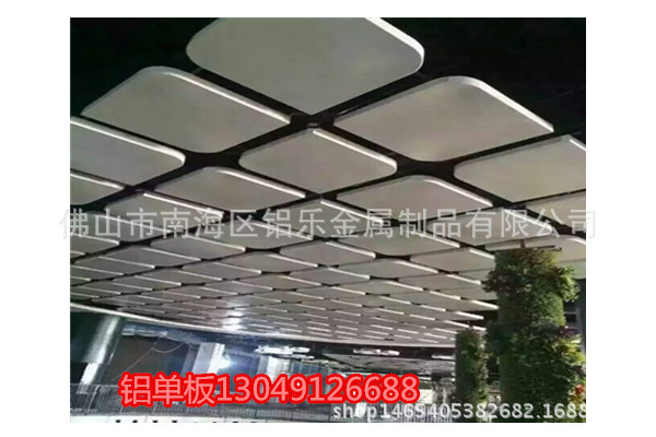 阿里地区幕墙铝单板厂家供货