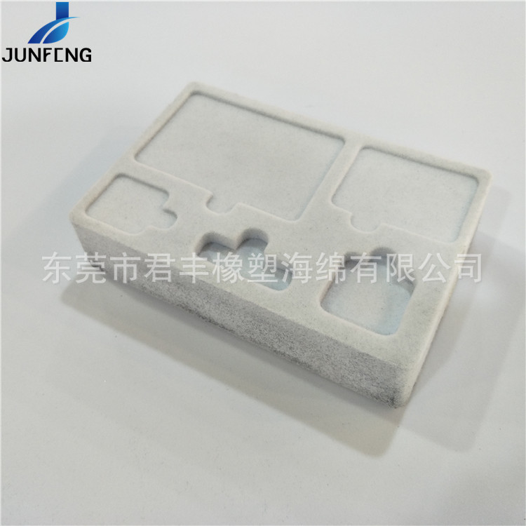 定制eva植绒泡棉内衬  工具箱包装化妆品防震海绵定位内托包装