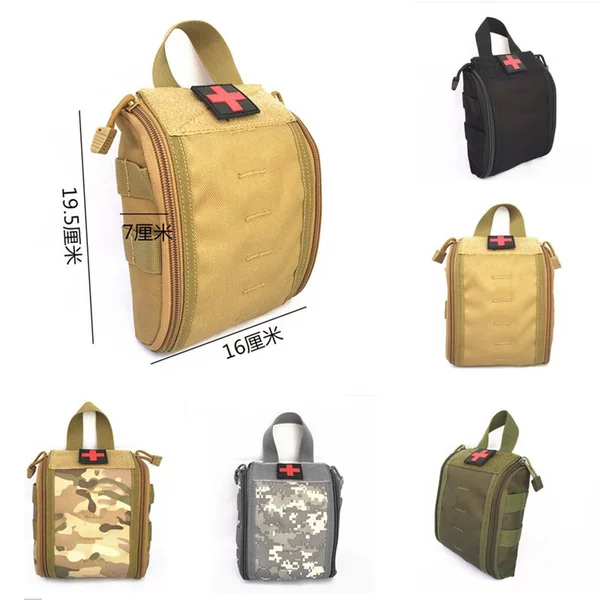 New 03 medical bag outdoor sports travel mountaineering first aid bag nursing survival supplies emergency bag wholesale