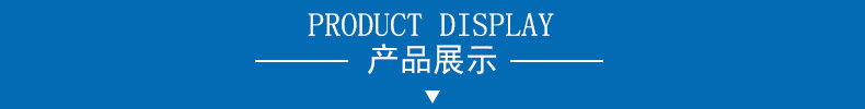 热风循环干燥箱_热风循环干燥箱工业烘箱制药农产品专用干燥