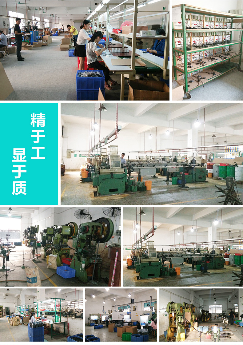 详情页共用模板_01