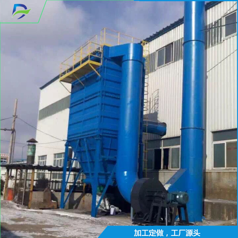 现货布袋除尘器 小型袋式除尘器 生物质锅炉除尘器