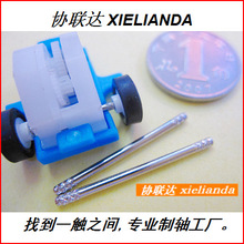 ������܇݆�N�S�X݆݆̥�X���S�X�l�S�D���S�����S�N�������