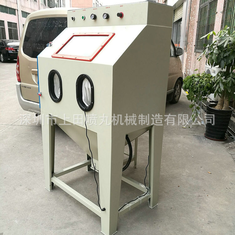 9060喷砂机 箱式环保手动喷砂机 无尘干式喷砂机 深圳喷砂机厂家