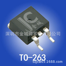 ����IRG4BC30W-S IRG4BC30U-S