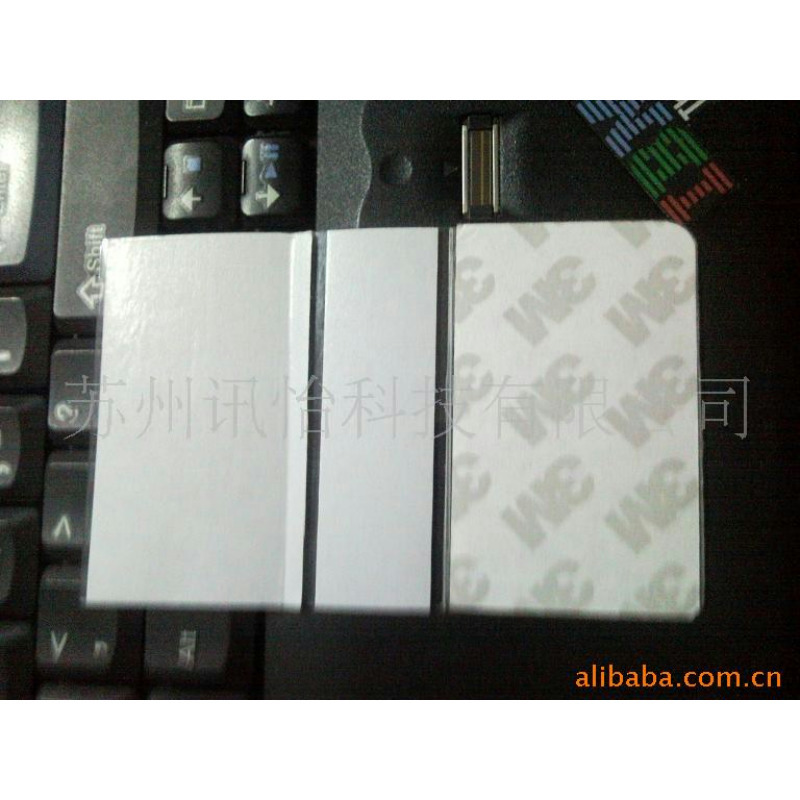 上海苏州3M 9080+双面胶带复合耐高温烫金PP印刷流水号吊牌厂