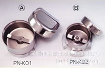 DAICHEM大阪工业PN-K02研磨机交换配件食品搅拌机ARE-310新基