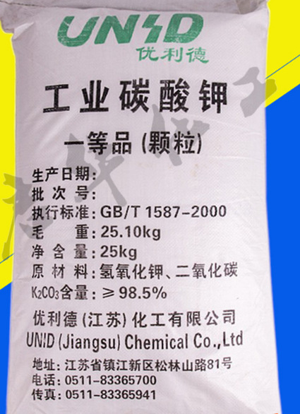 江苏   优利德 工业碳酸钾