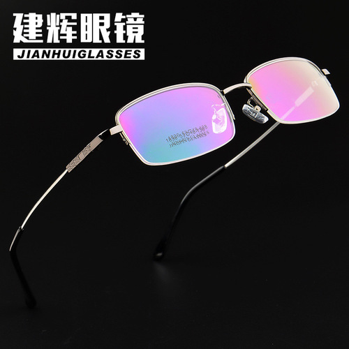 New men's half-rim metal memory frame titanium glasses frame myopia glasses frame manufacturer wholesale 1836