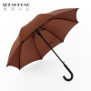 Advertising Umbrella Wholesale 8 Bone Solid Color Poor Bend Hook Advertising Umbrella Custom LOGO automatic hand -opened business advertising umbrella