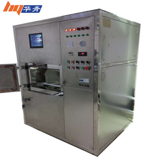 �|ݸ΢����ո���C�S�� 6ǧ��΢����ո���C�r�� �͜؝�sÓˮ