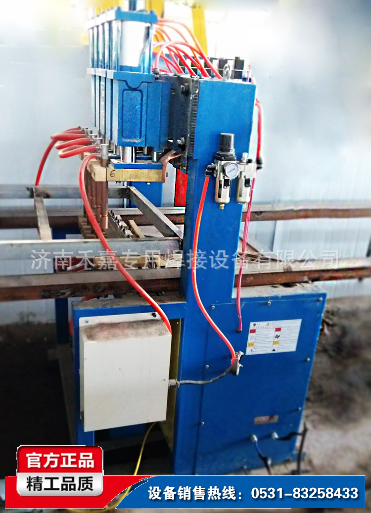 漏糞板焊機(jī) (1)