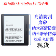 m춁RdKindle Oasis 6 ӕ ƽXNĤ oĤ