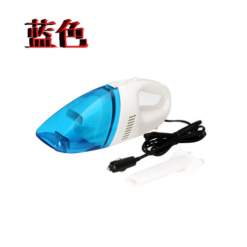 Car vacuum cleaner wet and dry in car mini handheld high power 12V vacuum cleaner car supplies wholesale