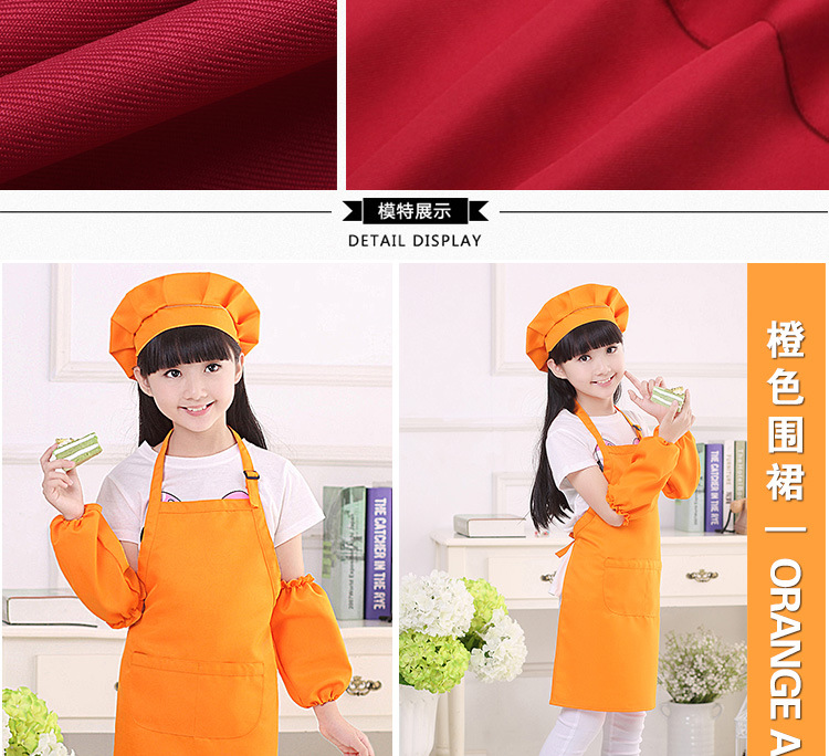 新店儿童宝贝_13