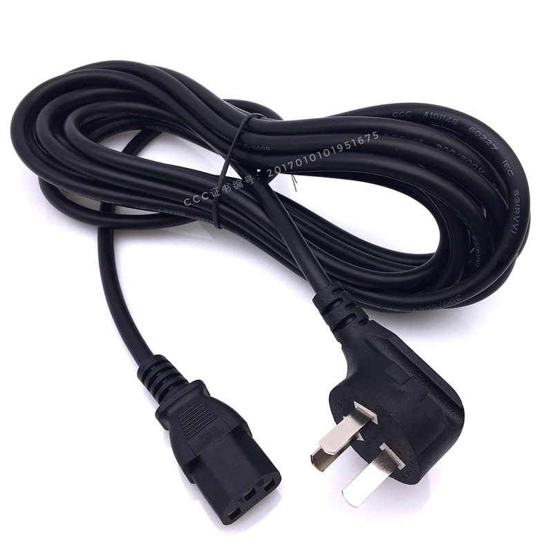 1平方 5米國標彎頭電源線 純銅直頭品字尾電源線