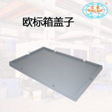 EU���w �W�����w