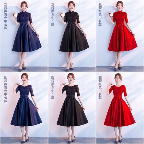 Evening dress long dress sleeve Bridesmaid Dress Dress Dress Dress