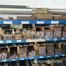 ���NҎ��C17200��~�� 늘OC17500���~�� 20*20 30*30��~����