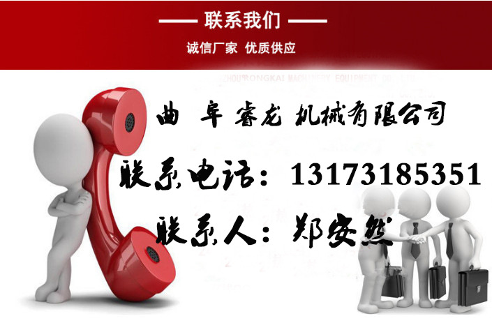 白云区厂家直销 猪粪处理设备报价