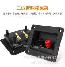 ��λ�Ӿ��� ���νӾ��� �㽶���� ������� ���Ⱦ��Ӿ���2-19