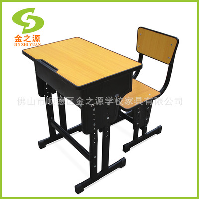 厂家定做学生课桌椅单人升降课桌椅 注塑封边台面学生课桌椅