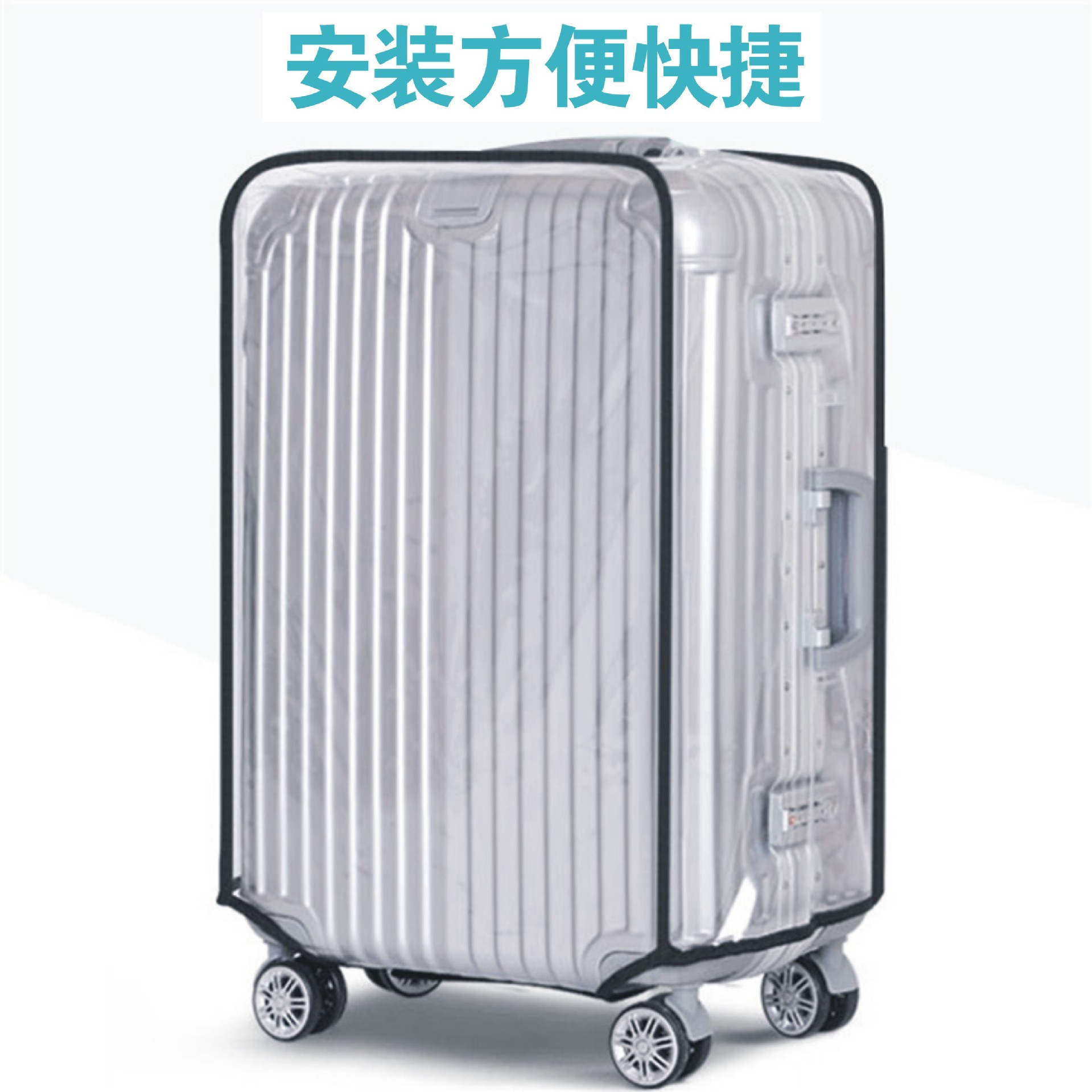 详情6
