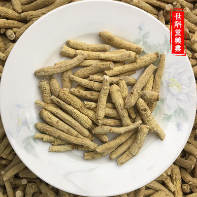 American ginseng Northeast Changbai American ginseng Various Specifications 500 Gram wholesale