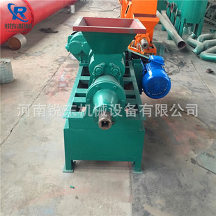 �o���C��ľ̿�C ���S������ȼ��ú���C �ն����Ƴ��͙C �J�|