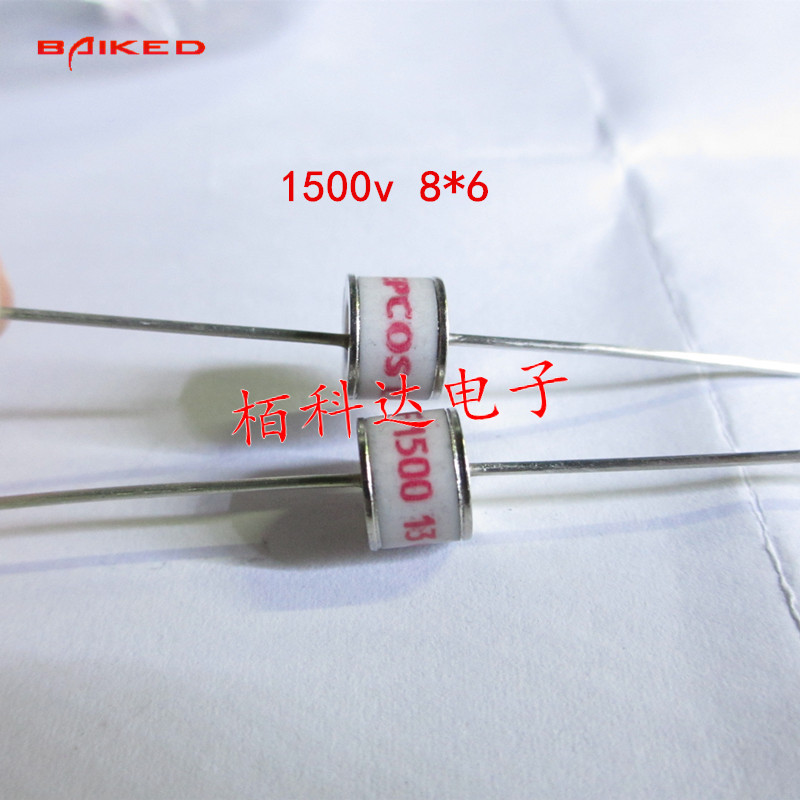  爱普科斯 1500V 8*6 EF1500X 10KA气体放电管 2R1500 防雷器