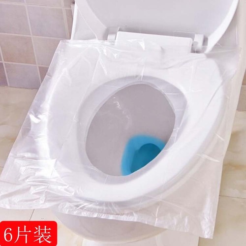Disposable toilet mat, thickened toilet seat cover, travel hotel anti-oil toilet seat cover, 6 pieces