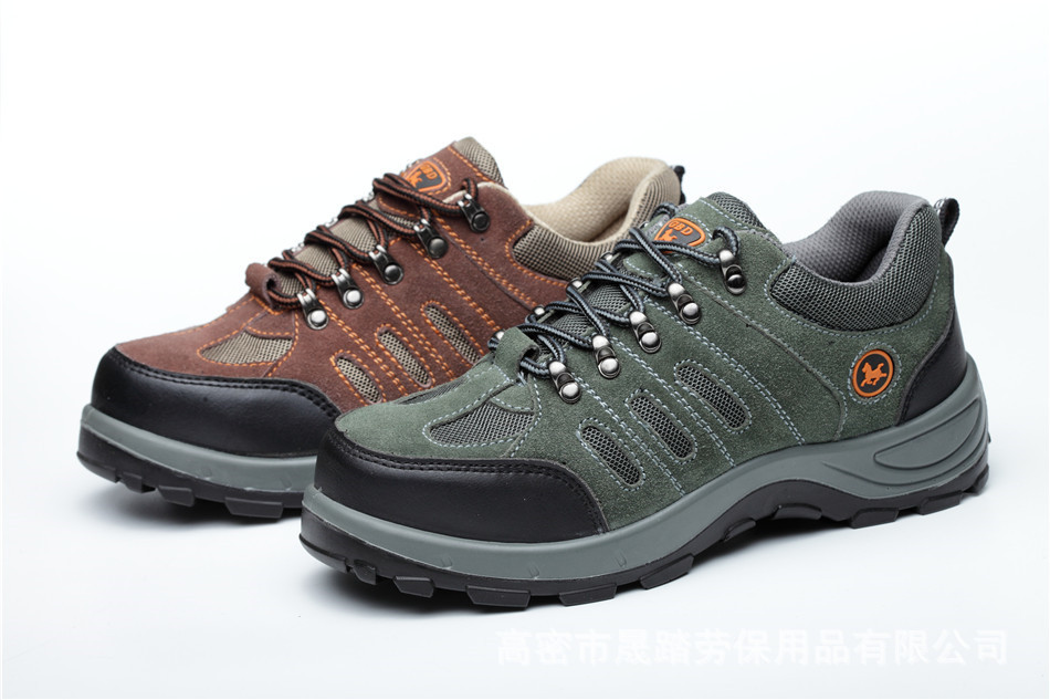 Chaussures de sécurité - Dégâts de perçage - Ref 3405148 Image 4