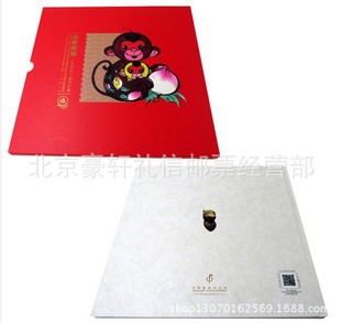 �Ї����]����˾���`��I��&middot;�����꡷�]Ʊ���  �`��I���]��