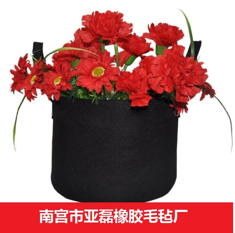 批发毛毡植物美植袋无纺布花卉育苗袋蔬菜种植营养移栽绿化桶