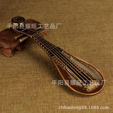 古韵琵琶古琴炉 线香卧香炉 盘香炉 檀香沉香香插 香座送香 葫芦