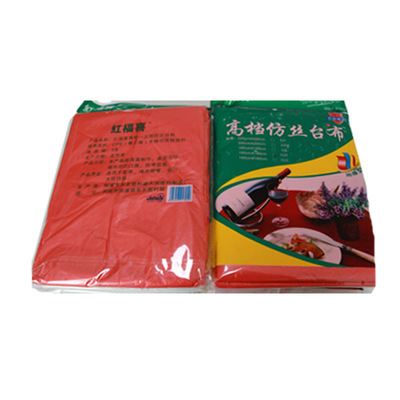 Factory wholesale Special thick high-grade disposable Table cloth Tablecloth plastic Wedding celebration Wedding banquet white gules