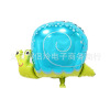 Cartoon small balloon, inflatable toy, Birthday gift