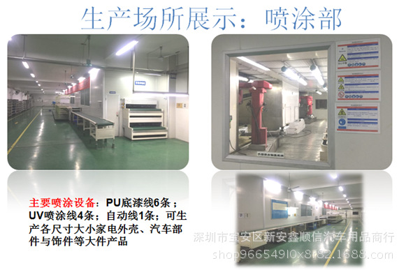 6_JS0W9Q@DHS%6NN]_9F6RU