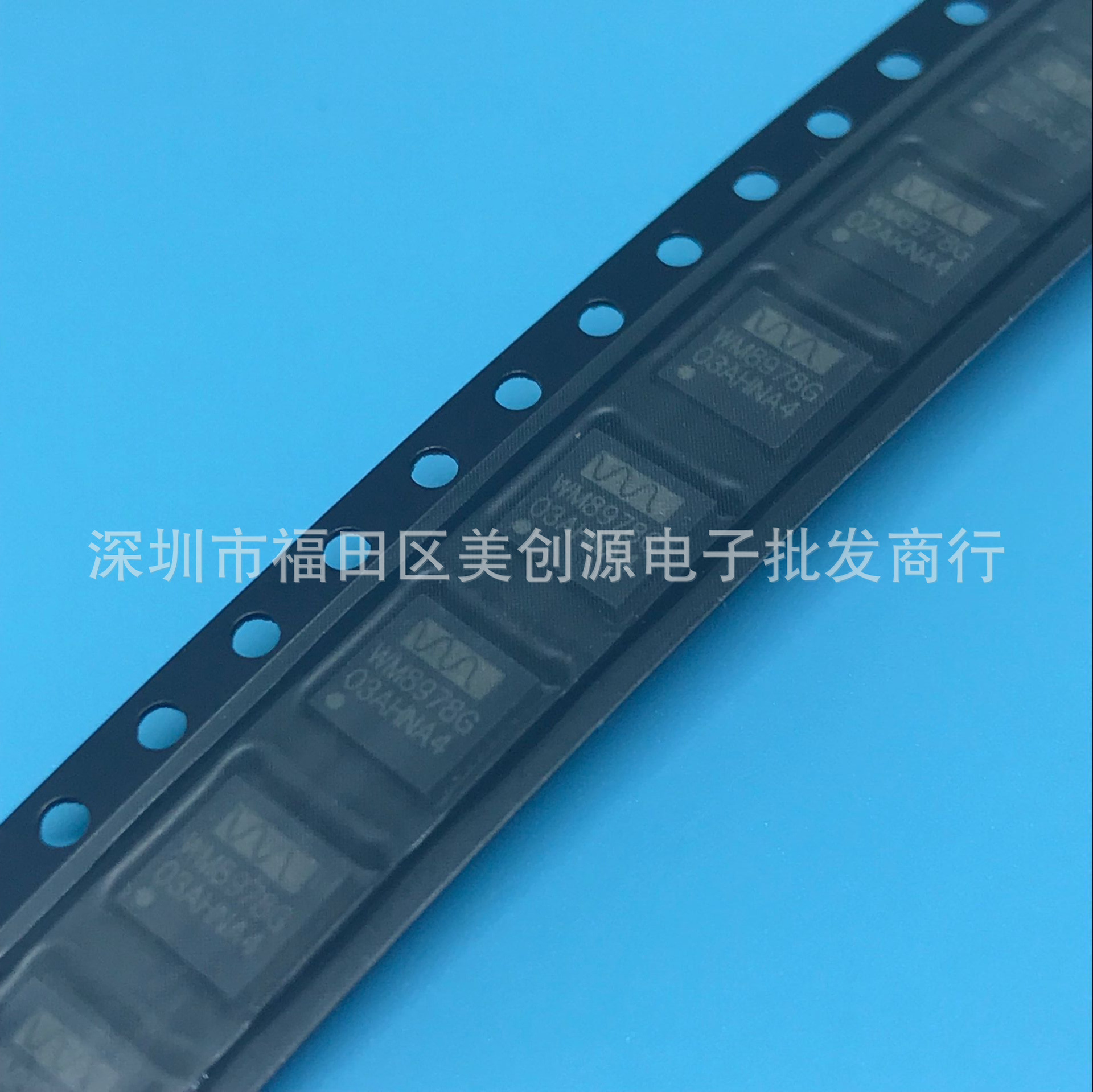 全新原装正品 WM8978G WM8978GEFL/RV QFN-32手机音频芯片 可直拍