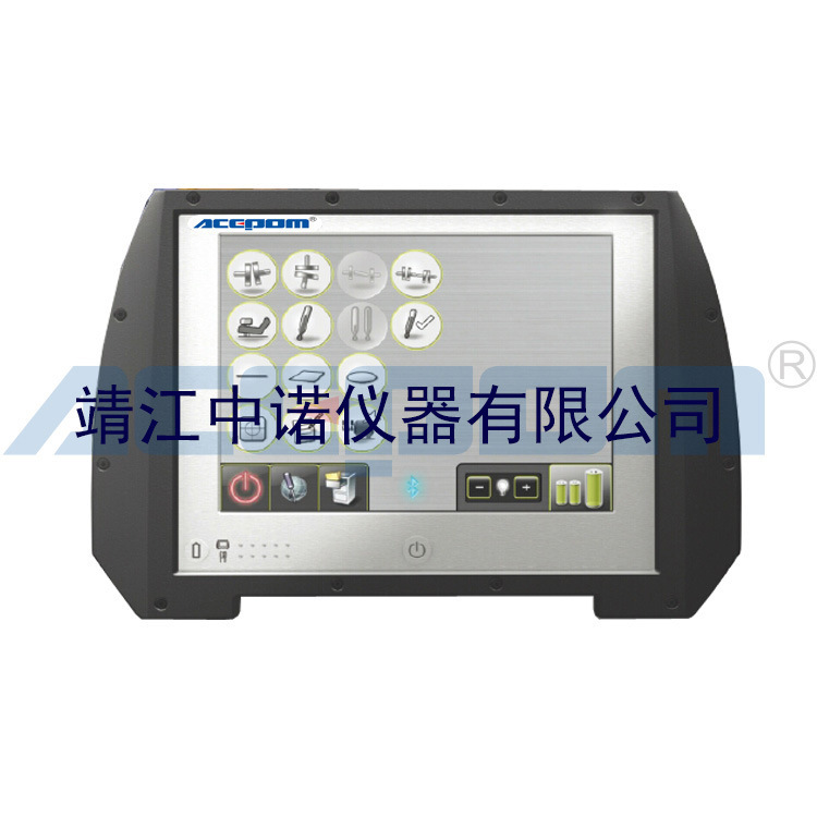 激光平面度测量仪ACEPOM垂直度直线度平面度测量仪定金