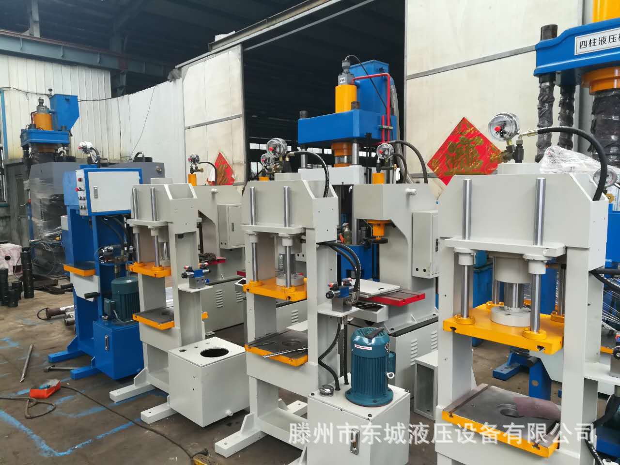 微信图片_20170928090323