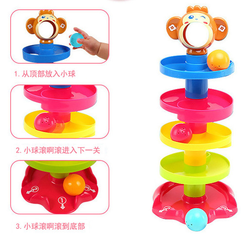 Huanger rolling ball early education hand-catch ball baby toy 0-1 year old baby toy 0-3-6-12 months