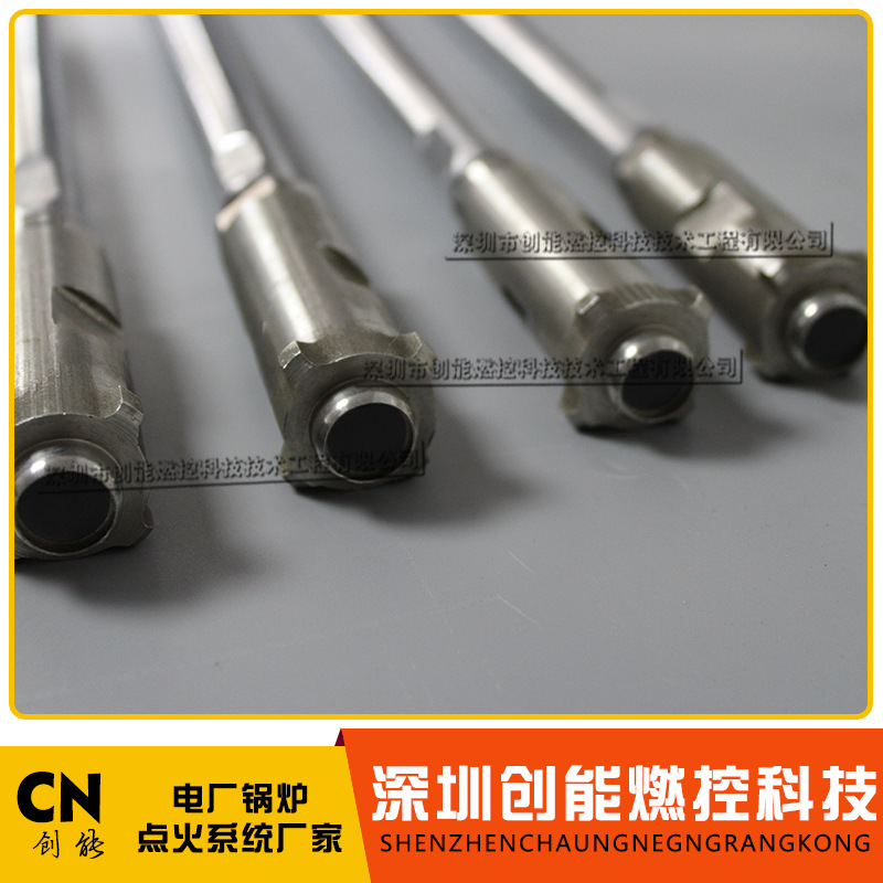  外窥视可见光探头 镜头组件XHT-5